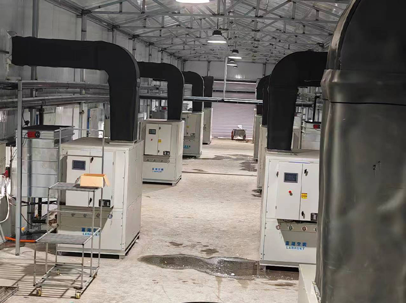 內蒙古通遼食用菌養殖空調案例